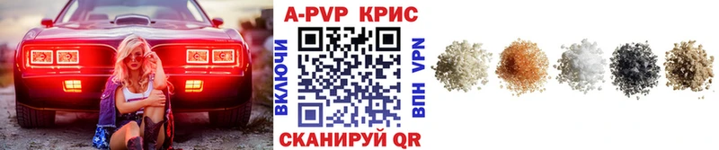 Как найти наркотики Хадыженск ГАШ A PVP АМФ Конопля Меф