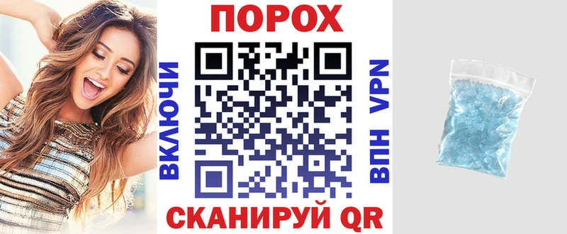 Амфетамин Premium  купить наркотик  kraken маркетплейс  Хадыженск 