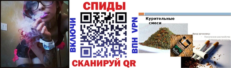 купить цена OMG рабочий сайт БУТИРАТ вода Хадыженск