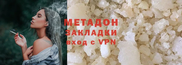 скорость Лабытнанги