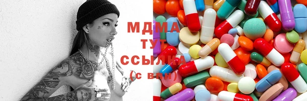 скорость Лабытнанги