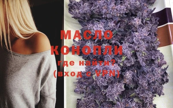 кокаин перу Бердск