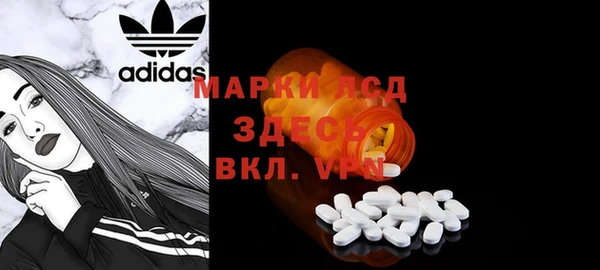 скорость Лабытнанги