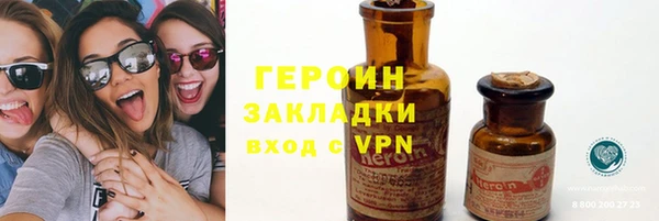 мдма Лагань