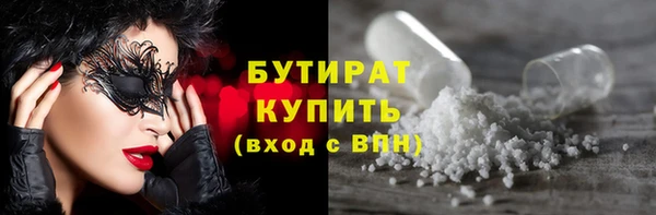 таблы Березники