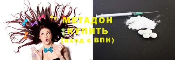 скорость Лабытнанги