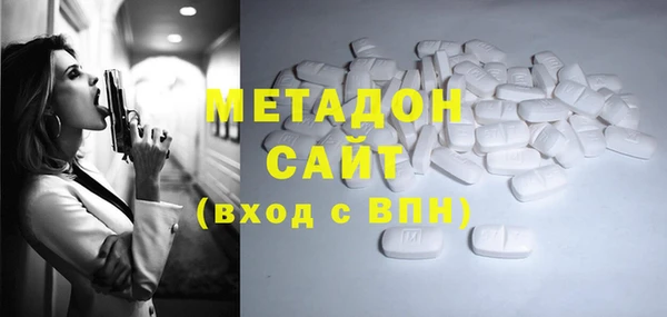 соль ск Ладушкин