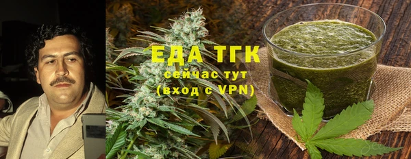 мдма Лагань