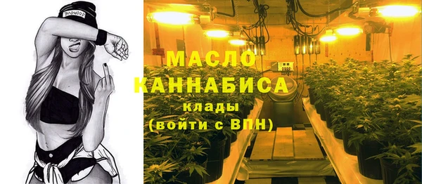мдма Лагань