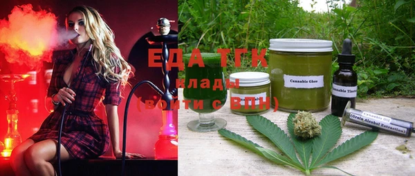 скорость Лабытнанги