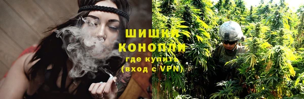 скорость Лабытнанги