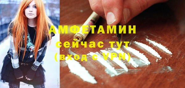 скорость Лабытнанги