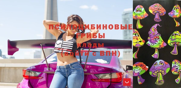 мефедрон VHQ Кулебаки