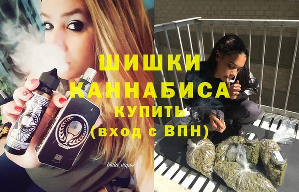 мдма Лагань