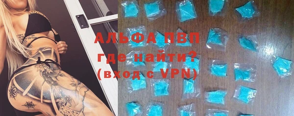 скорость Лабытнанги