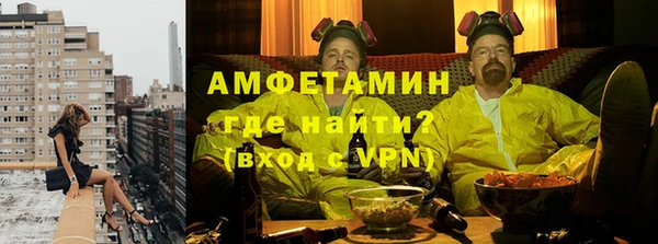 скорость Лабытнанги