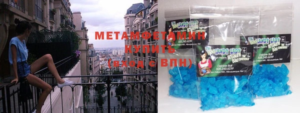 мдма Лагань