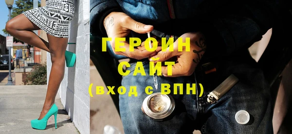 мдма Лагань