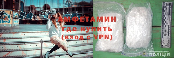 соль ск Ладушкин