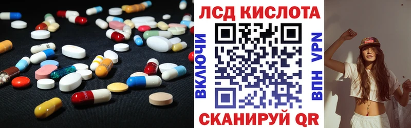 omg сайт  Хадыженск  Лсд 25 экстази кислота 