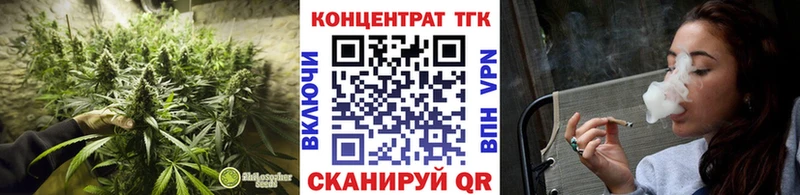где продают наркотики  Хадыженск  Дистиллят ТГК жижа 