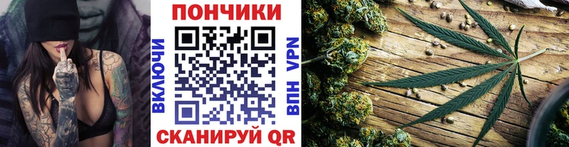 что такое наркотик  Хадыженск  Марихуана тримм 